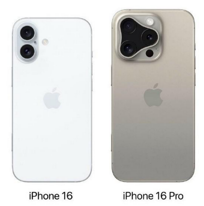 三伏潭镇苹果16维修网点分享iPhone16系列提升明显吗 