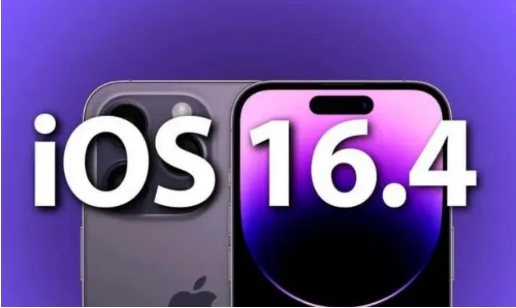 三伏潭镇苹果14维修分享：iPhone14可以升级iOS16.4beta2吗？ 