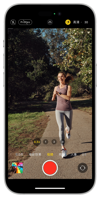 三伏潭镇苹果14维修店分享iPhone 14 机型使用“运动模式”拍摄更稳定的视频 