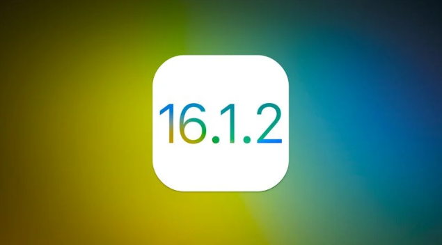 三伏潭镇苹果维修分享iOS 16.2有Bug能降级吗？ iOS 16.1.2已关闭验证 