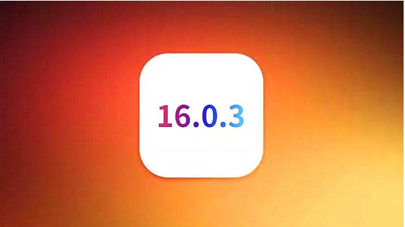 三伏潭镇苹果手机维修分享iOS16.0.3正式版值得更新吗 