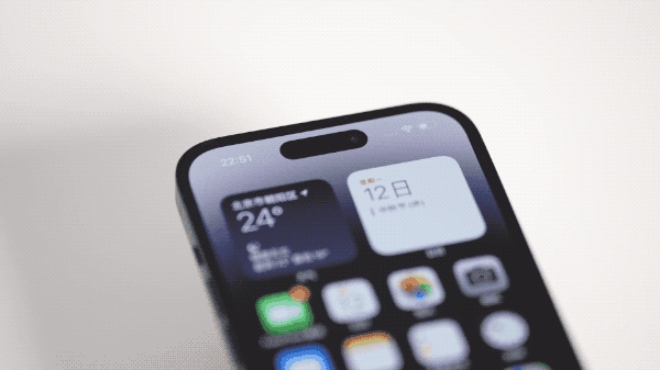 三伏潭镇苹果14维修分享如何告诉别人你换了iPhone 14 Pro 