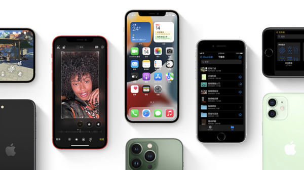 三伏潭镇苹果手机维修分享iPhone14Pro涨价吗 