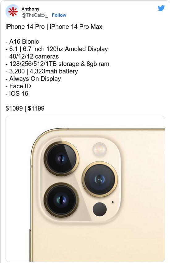 三伏潭镇苹果14维修分享iPhone 14全系涨价 