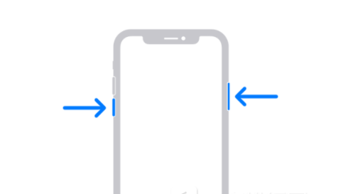 三伏潭镇苹果13维修分享iPhone13屏幕失灵怎么办 
