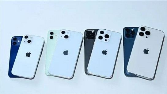 三伏潭镇苹果手机维修分享iPhone 13价格怎么样 
