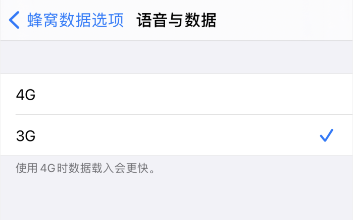三伏潭镇苹果手机维修分享iPhone 更新系统后找不到“个人热点”选项怎么办 