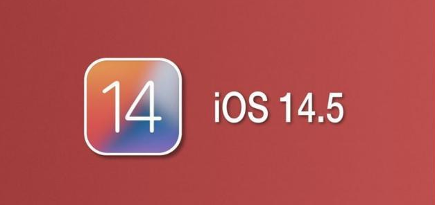 三伏潭镇苹果手机维修分享iOS14.5正式版本周要到 