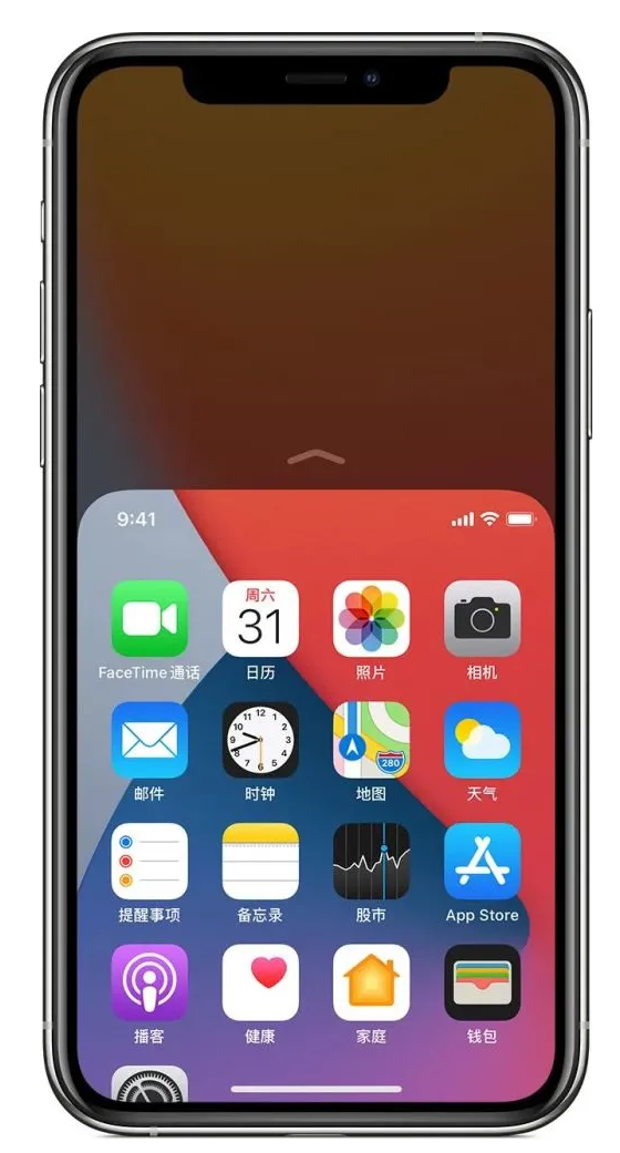 三伏潭镇苹果手机维修分享iPhone 12单手点按屏幕使用方法 