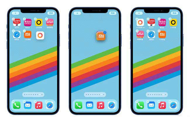 三伏潭镇苹果手机维修分享iPhone 12如何批量移动 App 图标 