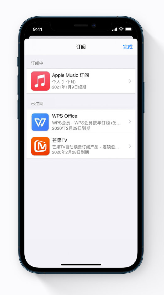 三伏潭镇苹果手机维修分享小技巧 