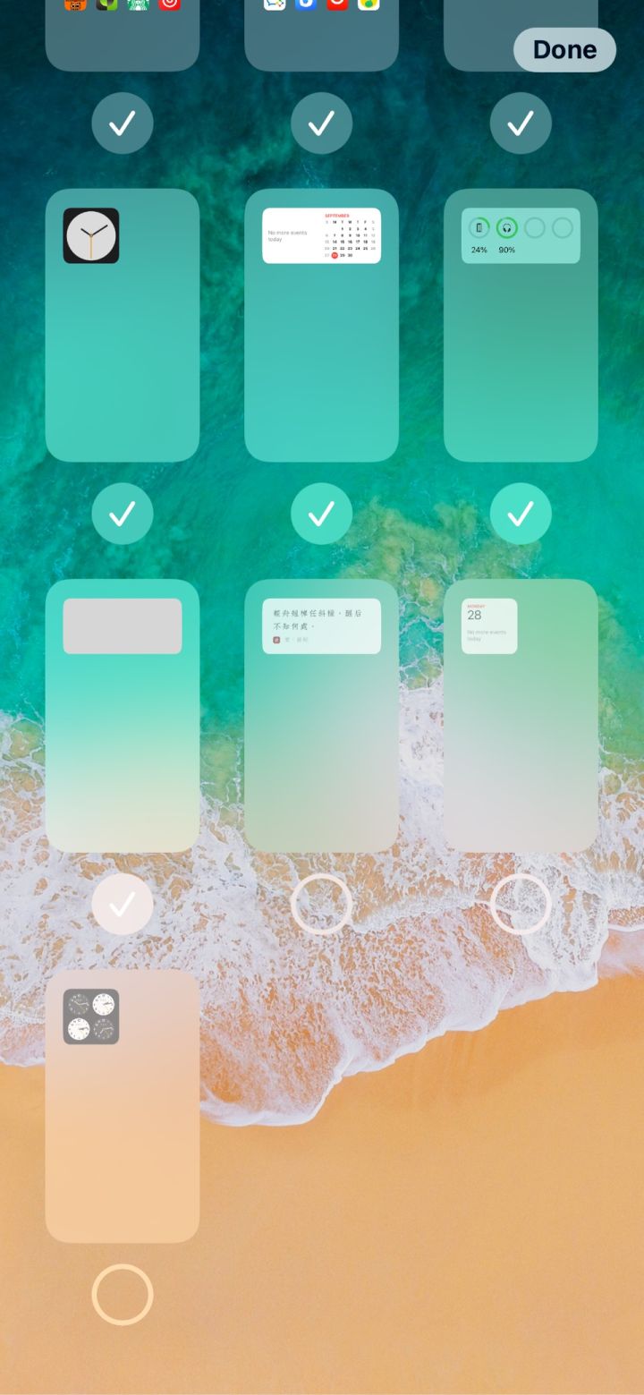 三伏潭镇苹果手机维修分享iPhone 升级 iOS 14 后的四个实用小技巧 
