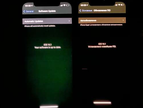 三伏潭镇苹果手机维修分享iPhone12问题汇总 