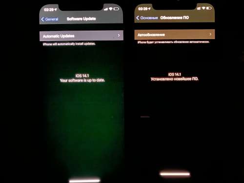 三伏潭镇苹果手机维修分享iPhone 12 显示黑色画面时发绿光怎么办 