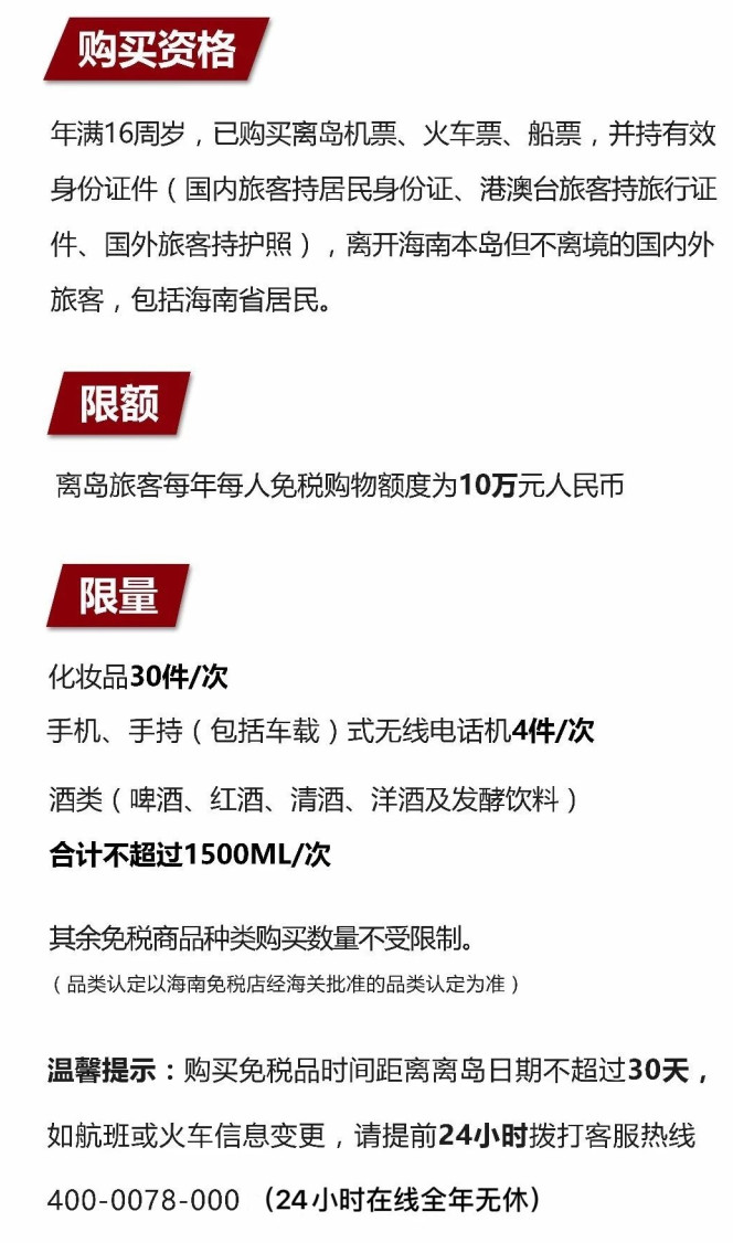 三伏潭镇苹果手机维修分享琼版 iPhone 12 售价 4784 元起，如何才能买到 