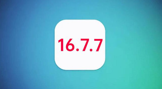 三伏潭镇苹果手机维修分享iOS 16.7.7正式版升级_iOS 16.7.7 正式版一键刷机教程 