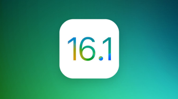 三伏潭镇苹果手机维修分享iOS 16.1 RC版升级_iOS 16.1 RC版一键刷机教程 