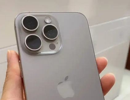 三伏潭镇iPhone15序列号查询分享如何查找苹果15手机序列号的位置