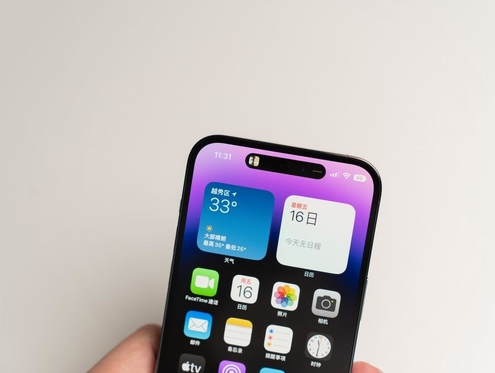 三伏潭镇苹果维修点分享iPhone 14 Pro手机黑屏多类诱因 